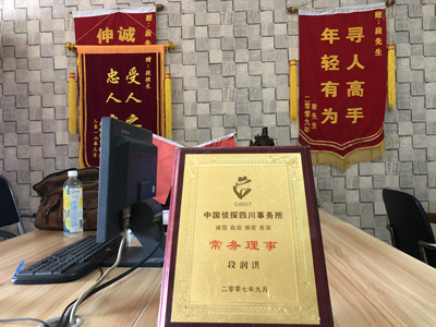 大家为什么会选择鱼台县找人公司呢？